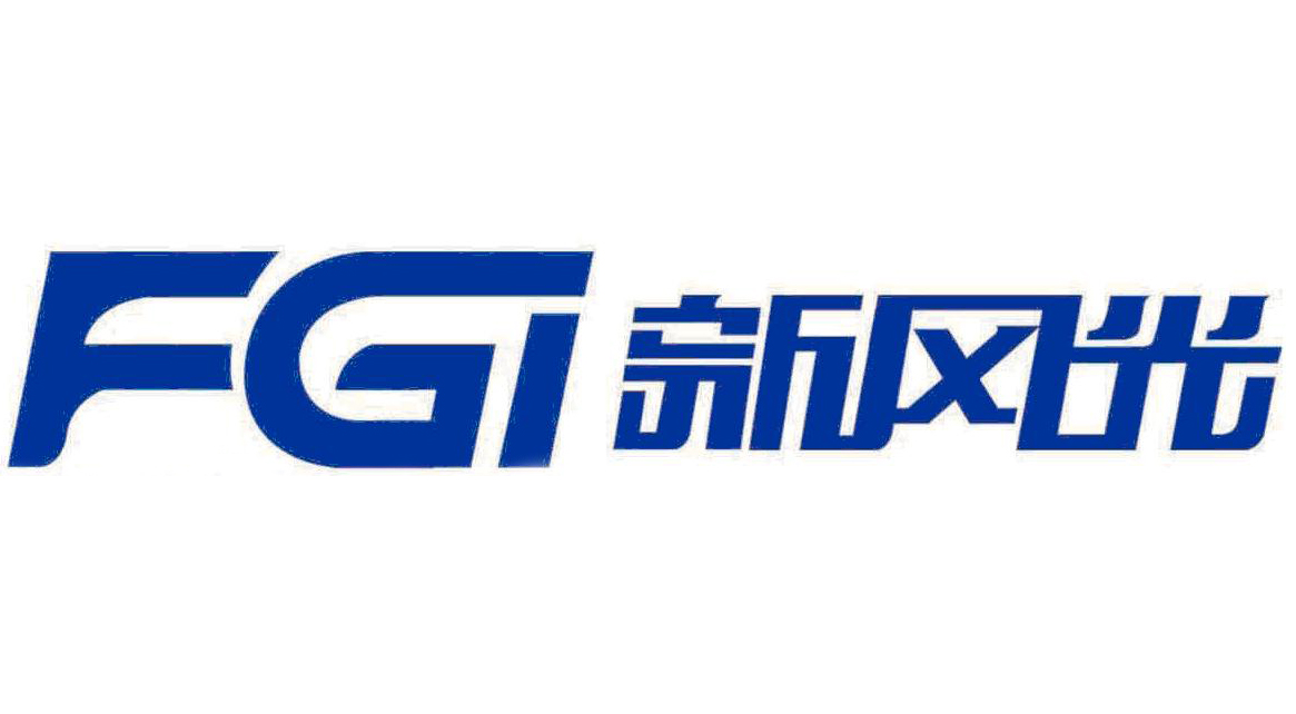 新風光召開一季度經(jīng)營分析會：團結(jié)一致向前看 凝心聚力謀發(fā)展
